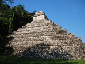 Piramida Inskrypcji