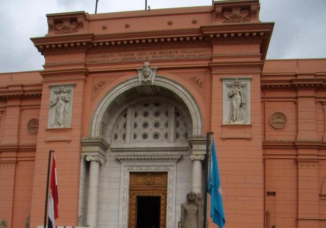 Egyptian Museum