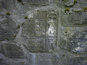 Sochaczew - cmentarz żydowski