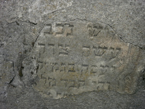 Sochaczew - cmentarz żydowski