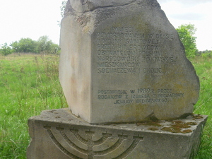 Sochaczew - cmentarz żydowski