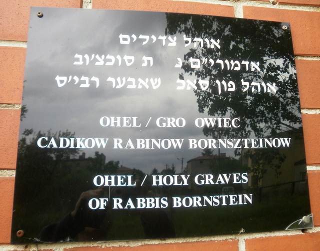Sochaczew - cmentarz żydowski