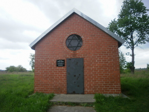 Sochaczew - cmentarz żydowski