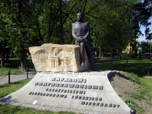 pomnik Rafała Bratoszewskiego