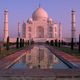 574852 - Taj mahal Tadź Mahal w Agrze