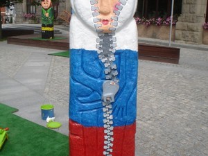 Pruska Baba - Euro 2012, Olsztyn