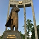Pomnik Stepana Bandery