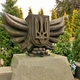 miejsce pamięci Ukraińców
