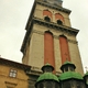 Wieża Korniakta Cerkwi Wołoskiej