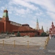 Moskwa, Kreml, mauzoleum i Państwowe Muzeum Historyczne