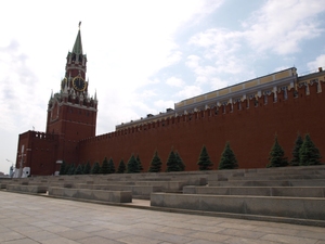 Moskwa, Mury Kremla