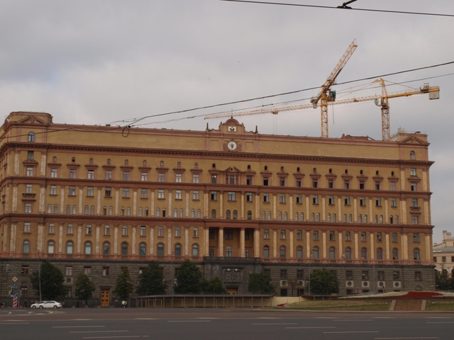 Moskwa, Łubianka - KGB