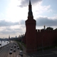 Moskwa, widok na mury Kremla