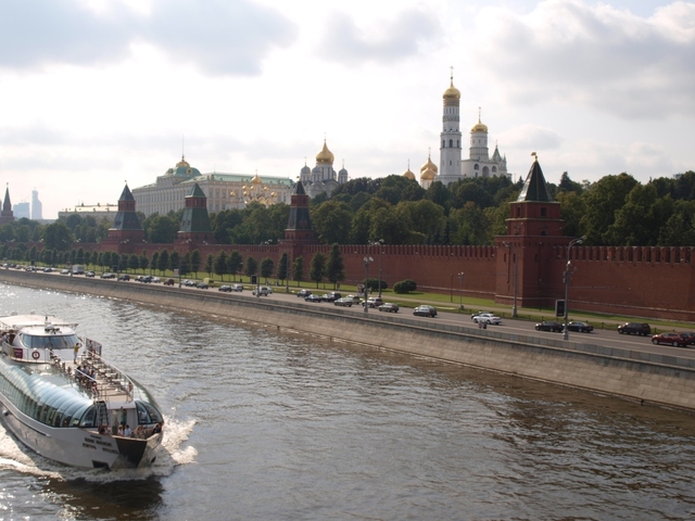 Moskwa, od strony rzeki Moskwa