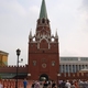 Moskwa, wieża Troicka