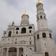 Moskwa, dzwonnica Iwana Wielkiego
