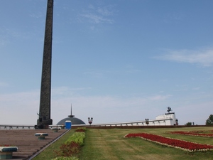 Moskwa, Park Zwycięstwa