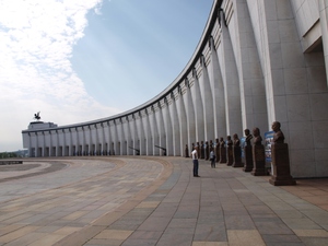 Moskwa, Centralne Muzeum Wielkiej Wojny Ojczyźnianej