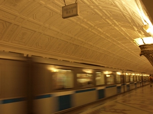 Moskwa, metro