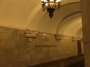 Moskwa, metro