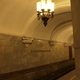Moskwa, metro