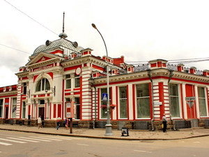 Kino-Teatr
