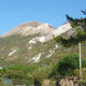 Widok na wulkan z campingu