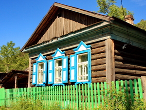 nadbajkalski dom