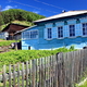 nadbajkalski dom