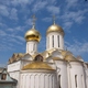 Sergijew Posad