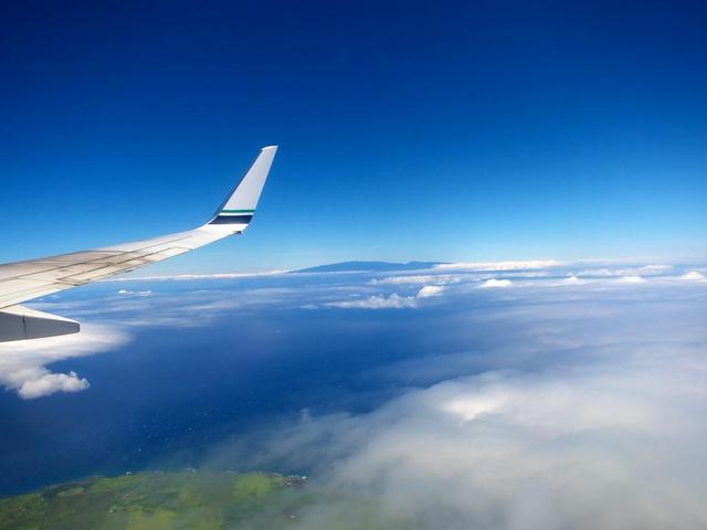 Hawaje widziane z samolotu