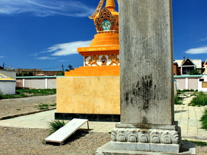 tablica i stupa