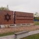 Pomnik  -  miejsce wywozu żydów