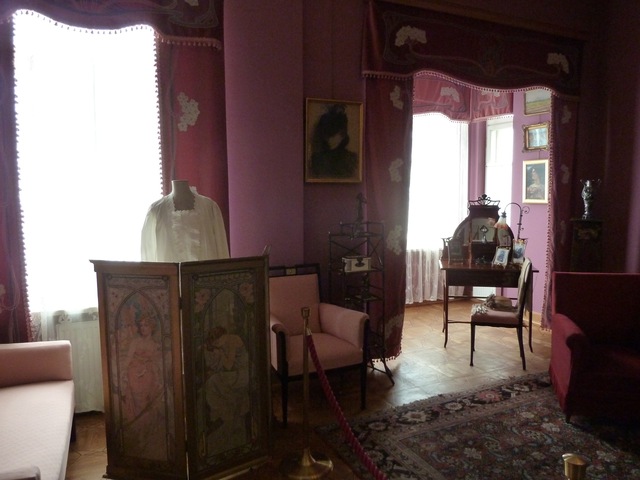 Muzeum Mazowieckie
