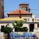 Chalkida- grecki kościół prawosławny