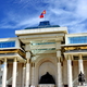 budynek parlamentu (Wielki Churał)