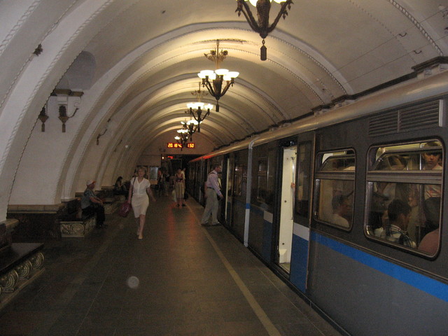 moskiewskie metro