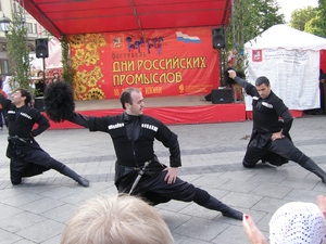 Moskwa_występ zespołu ludowego