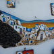 1544429 - Thíra Santorini