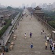 Xian mury miejskie