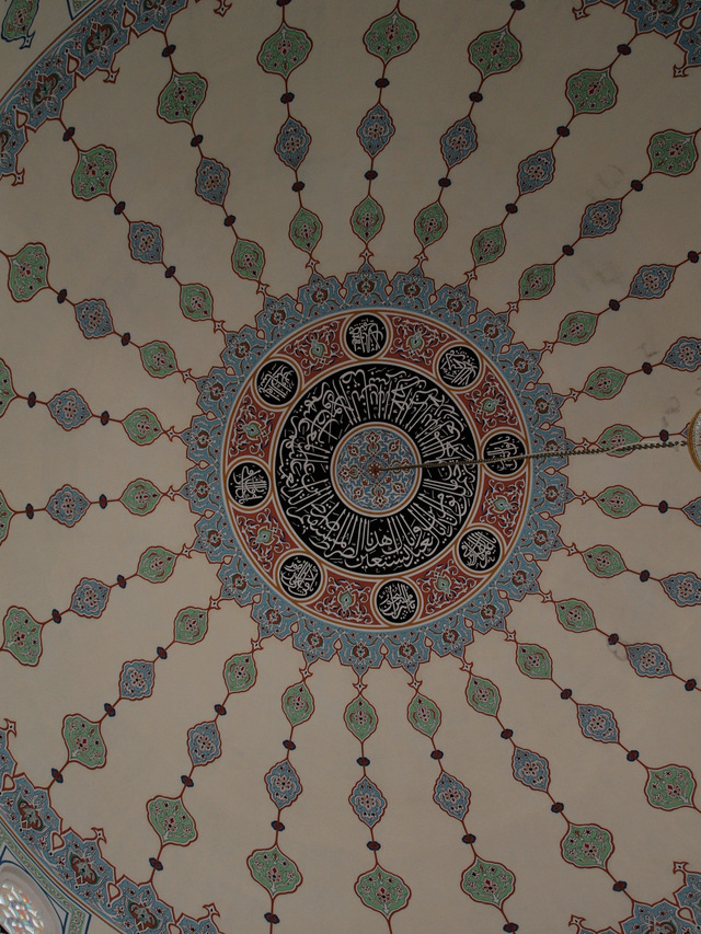 Meczet w Turgutreis