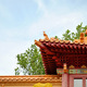 Fo Guang Shan He Hua Temple