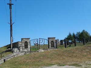 Chmielnik, brama cmentarza żydowskiego