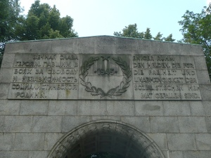 Treptower Park 2