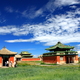 budynki klasztoru Erdene Dzuu