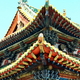 Detale świątyni dzieciństwa Buddy
