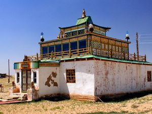 klasztor Chamaryn