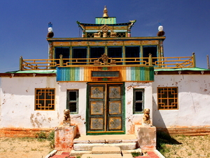 klasztor Chamaryn