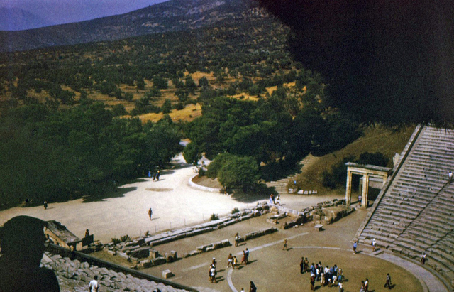 amfiteatr w Epidauros