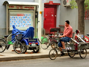 rowerowy Pekin